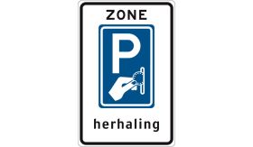 Aluminium DOR verkeersbord RVV BW111zbh herhaling begin zone betaald parkeren - levensduur 10 jaar - afmeting 530x800mm