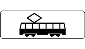 Aluminium ALUNI verkeersbord RVV OB14 geldt alleen voor trams - levensduur 20 jaar - afmeting 450x200mm