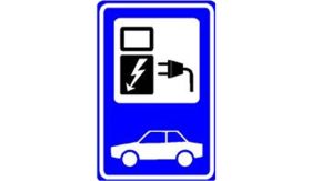 Nabasco® Sign 20 jr - mod. BW-bord - elek.auto - 400x600 mm