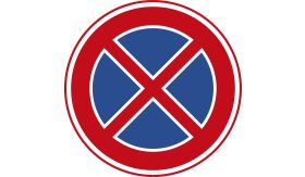 Aluminium DOR verkeersbord RVV E02 verbod stil te staan - levensduur 20 jaar - afmeting 600 mm rond