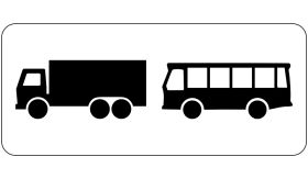 Verkeersbord Re-Sign 20 jaar - RVV model OB13 - 600x200 mm